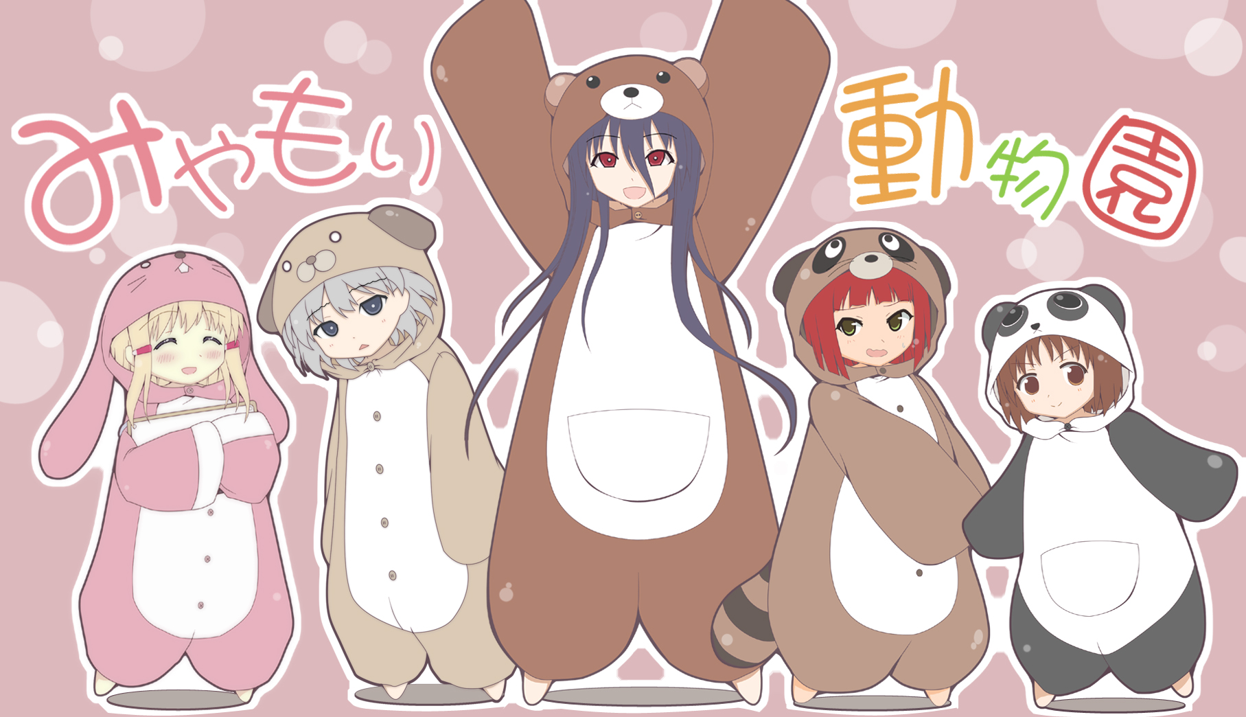 Saki Aislinn Wishart Anetai Toyone Kakura Kurumi Kosegawa Shiromi Usuzawa Sae Pajama 285439